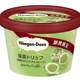 Illustration for article titled In Japan, Häagen-Dazs Has Unusual Flavors Even You Might Want